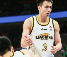 媒体人：这个系列赛如果辽宁还有想法 不要跟裁判较劲&amp;多想想比赛