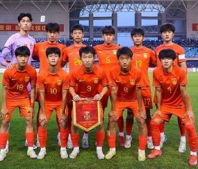 中国U16男足3-2战胜塔吉克斯坦U16男足 取得两连胜